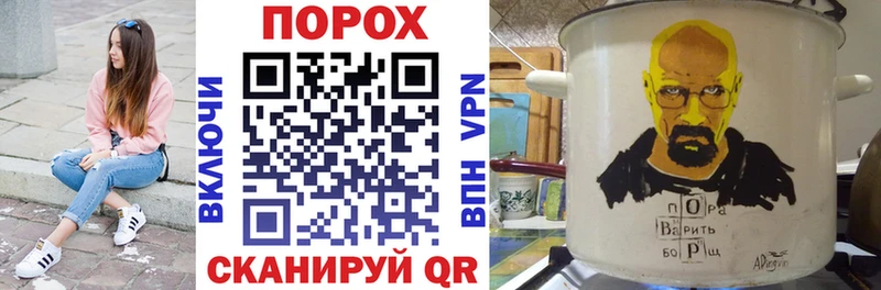 Купить где  Челябинск  Amphetamine Premium 