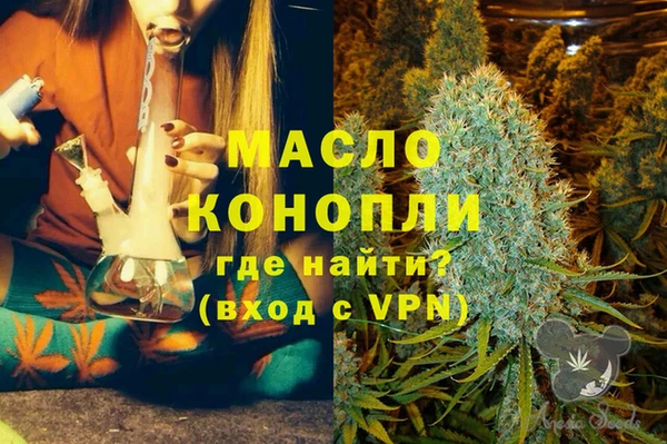 mdma Россошь