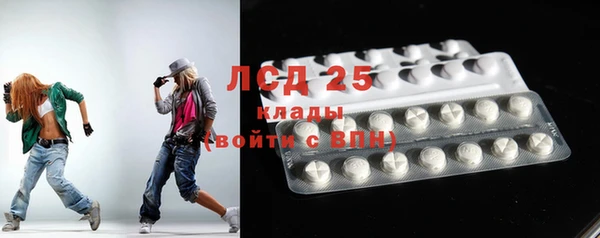 mdma Россошь