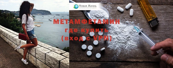 mdma Россошь