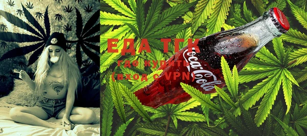 ALPHA PVP Ростов