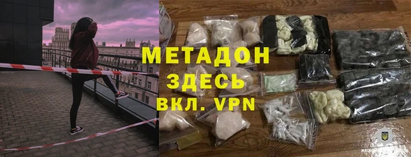 mdma Россошь