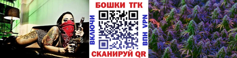 Шишки марихуана ГИДРОПОН Челябинск